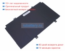 Аккумуляторы для ноутбуков asus Zenbook ux9702aa-md004w 15.48V 4845mAh