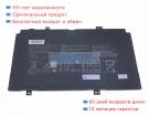 Аккумуляторы для ноутбуков asus Zenbook ux9702aa-md004w 15.48V 4845mAh