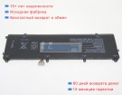 Аккумуляторы для ноутбуков hp Spectrex360 15-eb0054tx 11.55V 6000mAh