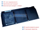 Аккумуляторы для ноутбуков panasonic Cf-sr3sklks 11.55V 2543mAh