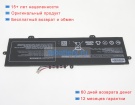 Other U4266122p-2s1p 7.4V 5000mAh аккумуляторы