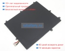 Аккумуляторы для ноутбуков other Trekstor primebook c11b 8.7V 4800mAh