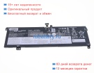 Lenovo 5b11n45301 15.56V 4820mAh аккумуляторы