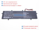 Other 596181-3s 11.4V 4390mAh аккумуляторы