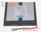 Chuwi 30124135 7.6V 4000mAh аккумуляторы