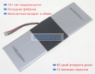 Other Jjy4862190 7.6V 4500mAh аккумуляторы