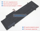 Аккумуляторы для ноутбуков gateway Gwtn156-5bk 11.4V 5200mAh