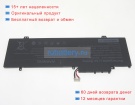 Аккумуляторы для ноутбуков gateway Gwtn156 9 11.4V 5200mAh