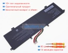 Rtdpart Kn5-qw125 7.6V 4800mAh аккумуляторы