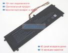 Аккумуляторы для ноутбуков mediacom M-sb145 7.4V 3500mAh