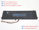 Аккумуляторы для ноутбуков mediacom M-sb145 7.4V 3500mAh