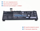 Lenovo 5b11n47505 15.44V 3887mAh аккумуляторы