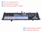 Lenovo L21l4p78 15.48V 4465mAh аккумуляторы