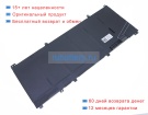 Dell Dknwn 11.4V 7061mAh аккумуляторы