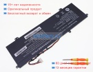 Аккумуляторы для ноутбуков hasee X5-2021s5 11.4V 4700mAh