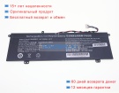 Аккумуляторы для ноутбуков hasee X5-2021s5 11.4V 4700mAh