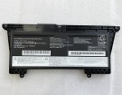 Fujitsu Fmvnbp255 7.56V 4280mAh аккумуляторы