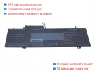 Аккумуляторы для ноутбуков gateway Gwnr71517-bl 11.4V 5600mAh