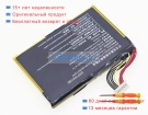 Аккумуляторы для ноутбуков other Max 2 diagnostic 7.6V 3150mAh