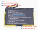 Аккумуляторы для ноутбуков other Max 2 diagnostic 7.6V 3150mAh