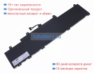 Lenovo Sb11h56246 11.64V 5413mAh аккумуляторы