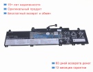 Lenovo Sb11m89813 11.64V 5413mAh аккумуляторы