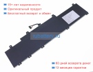 Lenovo Sb11h56248 11.64V 5413mAh аккумуляторы