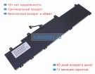 Lenovo L21d3p71 11.64V 5413mAh аккумуляторы