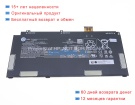 Hp Ed03058xl 11.55V 5094mAh аккумуляторы