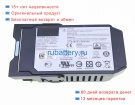 Аккумуляторы для ноутбуков dell Inspiron 11-3164 10.8V 3600mAh