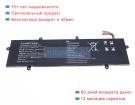 Rtdpart Utl-5960127-2s 7.6V 6000mAh аккумуляторы