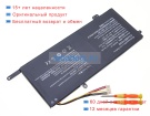 Rtdpart 476992 7.6V 5000mAh аккумуляторы