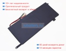 Rtdpart 476992 7.6V 5000mAh аккумуляторы