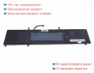 Other Jh56 11.55V 5800mAh аккумуляторы