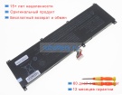 Hipaa Glt163 15.4V 4800mAh аккумуляторы