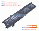 Msi Bty-m551 15.4V 5845mAh аккумуляторы