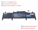 Nec Pc-vp-bp151 11.52V 4300mAh аккумуляторы