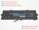 Rtdpart Sht 3585130-2s 7.4V 5000mAh аккумуляторы