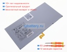 Аккумуляторы для ноутбуков samsung Galaxy tab s8 ultra 3.88V 11200mAh