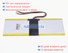 Rtdpart 5065191 7.4V 4000mAh аккумуляторы