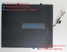 Asus C21n2209 7.74V 6460mAh аккумуляторы