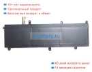 Rtdpart U589563pv-3s1p 11.4V 5300mAh аккумуляторы