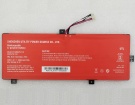 Other Ic-5000utl116 7.4V 5000mAh аккумуляторы