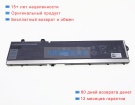 Dell Ym1xd 11.55V 6827mAh аккумуляторы