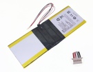 Аккумуляторы для ноутбуков thomson Neo17c-8wh1t 7.6V 3750mAh