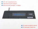 One mix Lr396378-2p2s 7.7V 6000mAh аккумуляторы