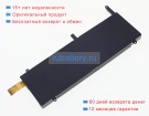 Аккумуляторы для ноутбуков gpd Pocket 4 7.7V 5000mAh