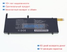 Аккумуляторы для ноутбуков gpd Pocket 4 7.7V 5000mAh