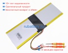 Rtdpart Jjy 4566200 7.6V 4000mAh аккумуляторы