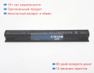 Clevo Nj50bat-4-47 14.8V 3100mAh аккумуляторы